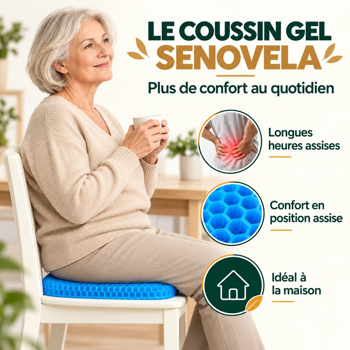 Coussin gel alvéolé ergonomique Senovela