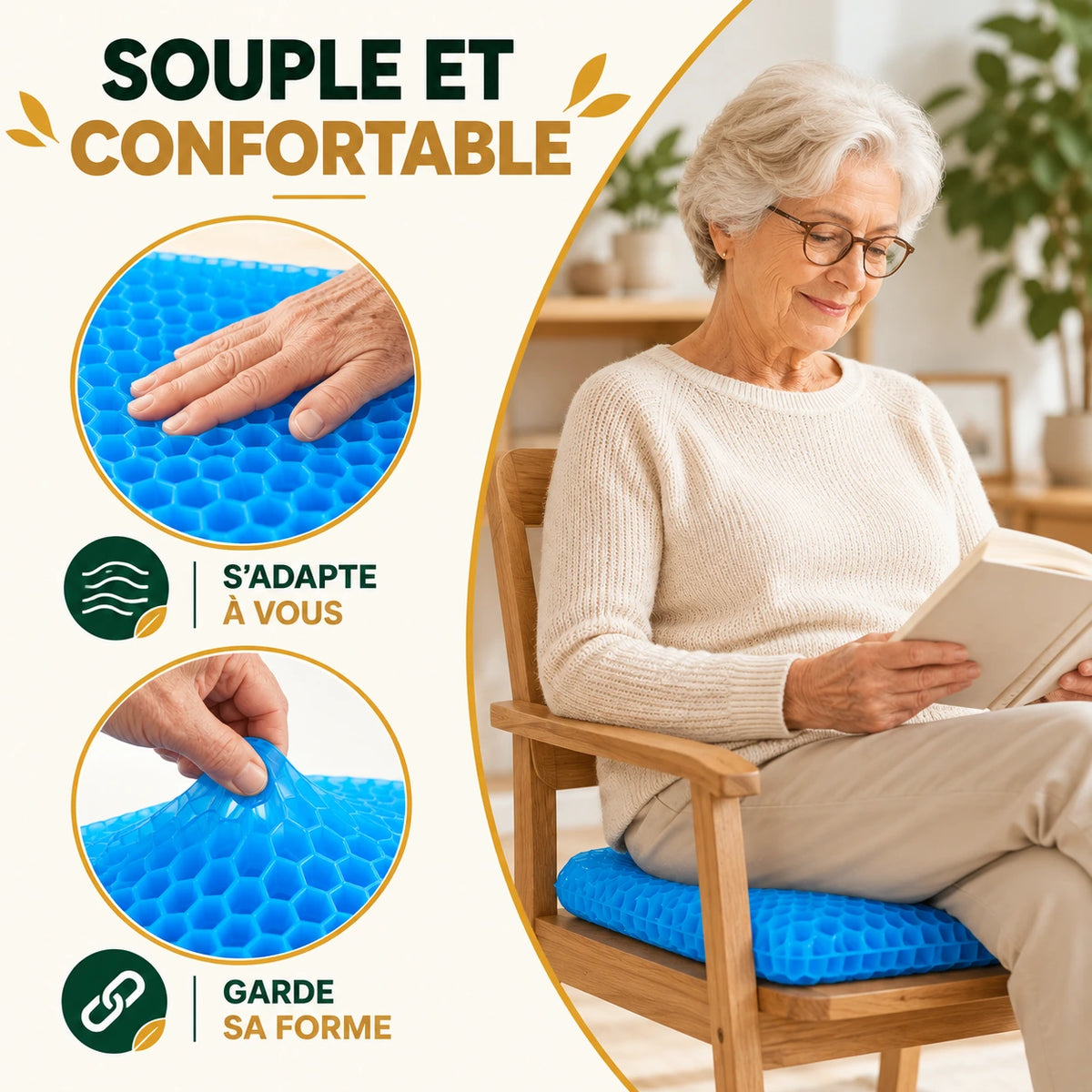 Coussin gel alvéolé ergonomique Senovela